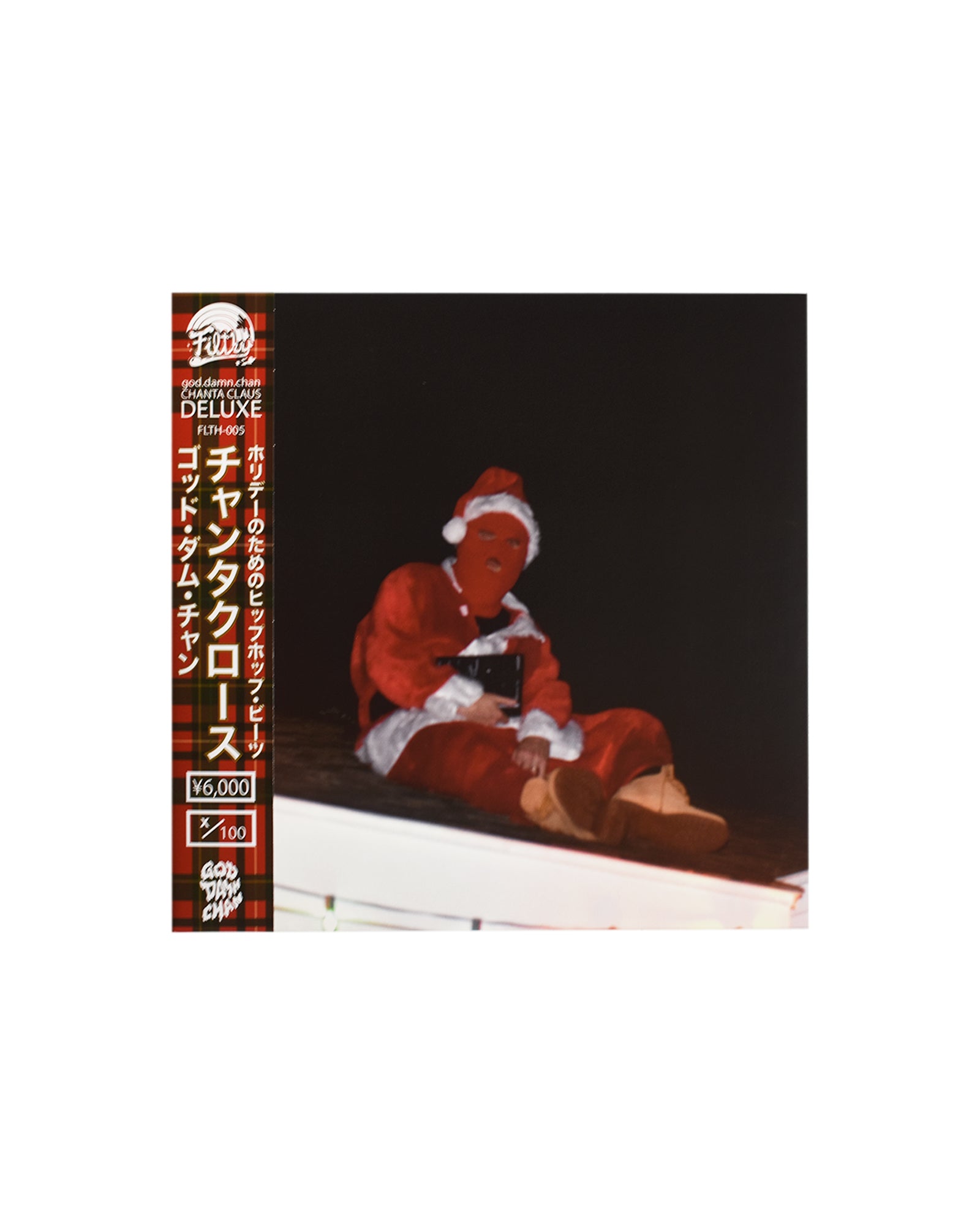 god.damn.chan - Chanta Claus Deluxe LP - Limited Edition Candy Cane Variant