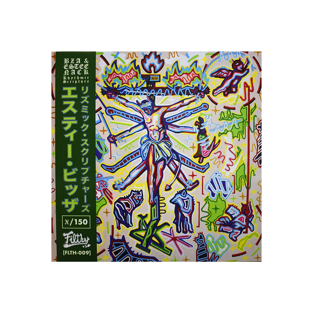 BZA & Estee Nack - Rhythmic Scripture - Limited Edition Splatter Variant With Obi Strip [FLTH-009]