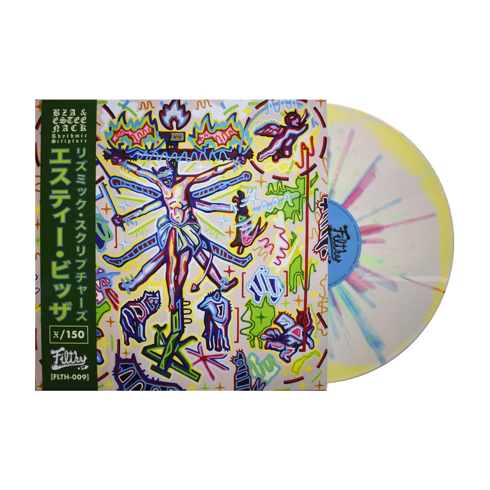 BZA & Estee Nack - Rhythmic Scripture - Limited Edition Splatter Variant With Obi Strip [FLTH-009]