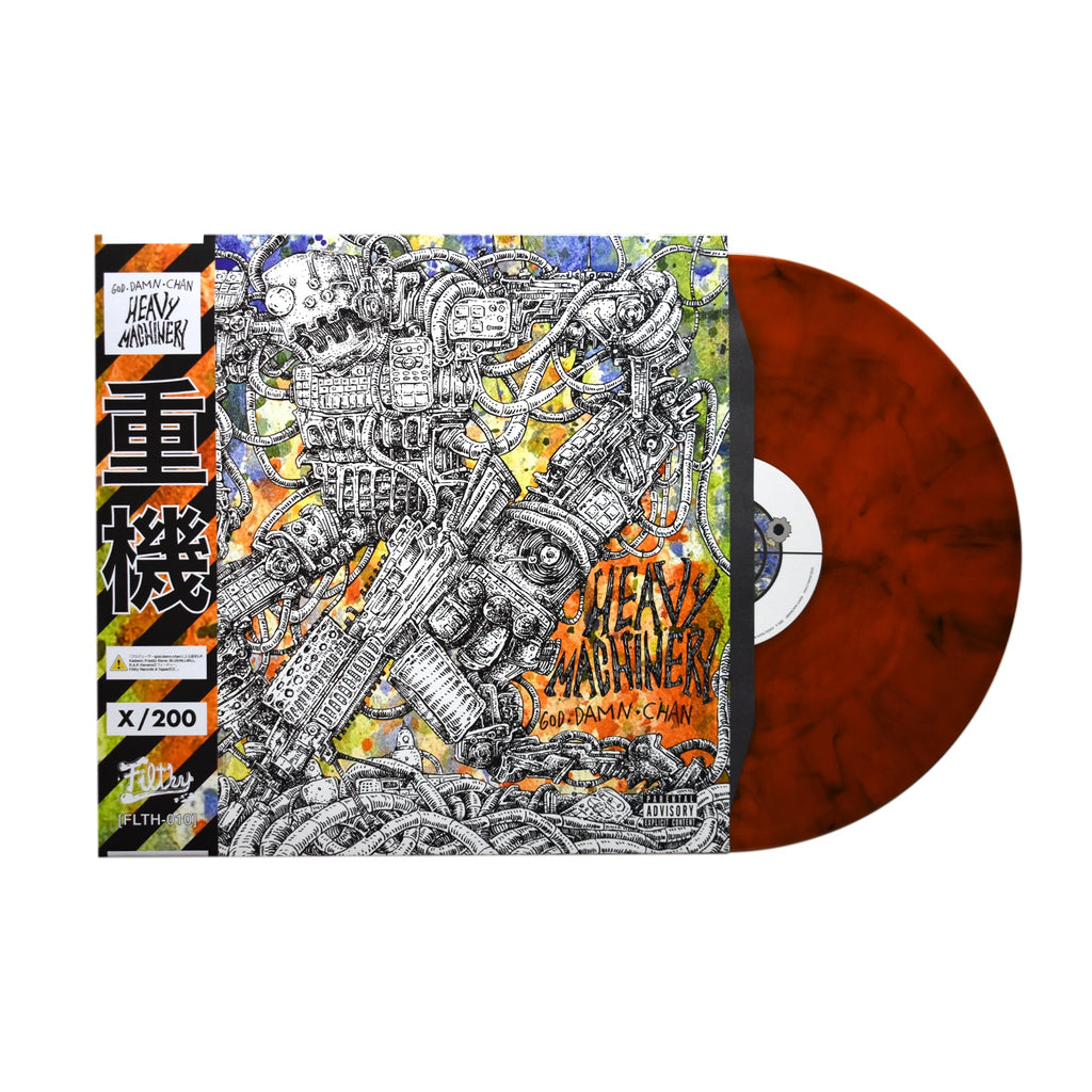 god.damn.chan - HEAVY MACHINERY (LP) - Limited Edition "Rust" Variant (200 Copies)
