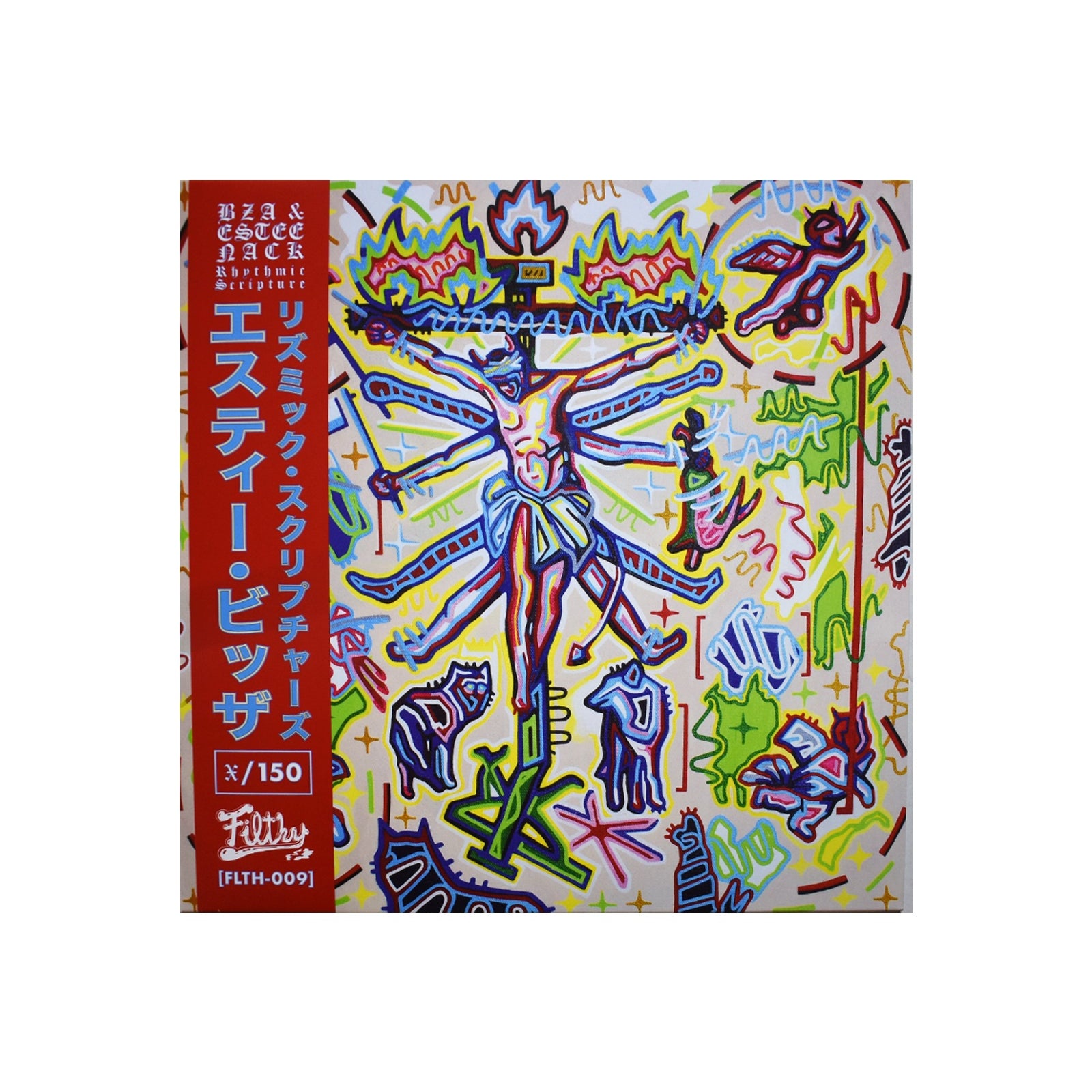 BZA & Estee Nack - Rhythmic Scripture - Limited Edition Red Cloud Variant With Obi Strip [FLTH-009]