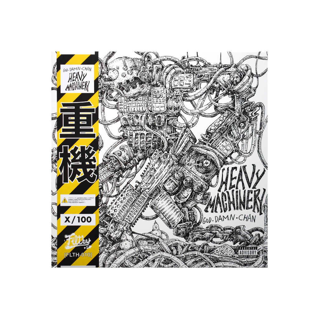 god.damn.chan - HEAVY MACHINERY (LP) - Limited Edition "Nuke" Variant (100 Copies)